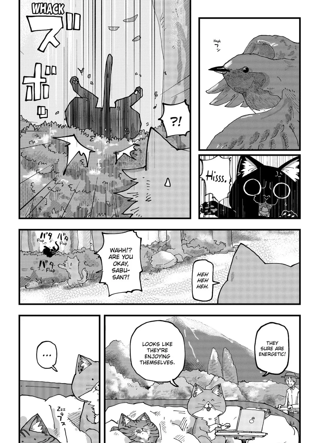 Read Red Cat Ramen chapter 100 image 8 on Lezhin