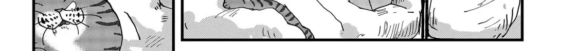 Read Red Cat Ramen chapter 100 image 9 on Lezhin