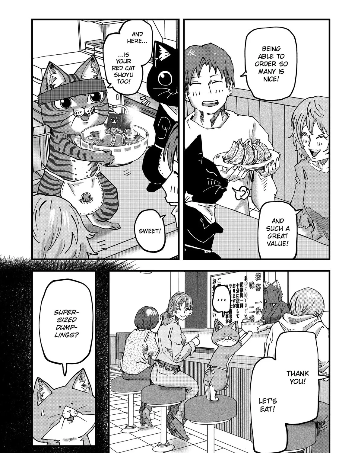 Read Red Cat Ramen chapter 101 image 18 on Lezhin