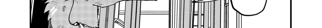 Read Red Cat Ramen chapter 101 image 3 on Lezhin