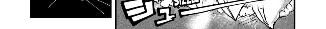 Read Red Cat Ramen chapter 101 image 9 on Lezhin