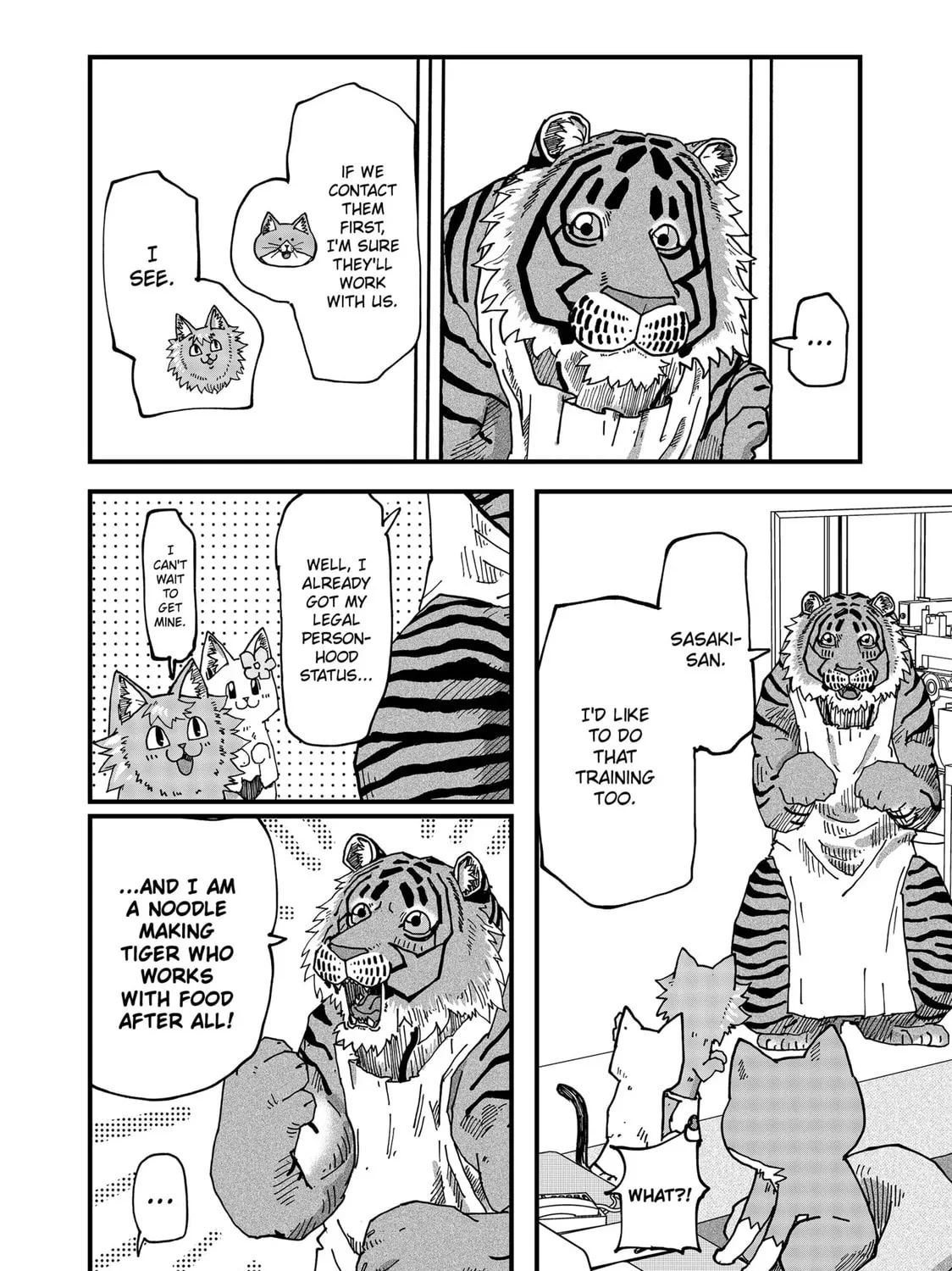 Read Red Cat Ramen chapter 102 image 14 on Lezhin