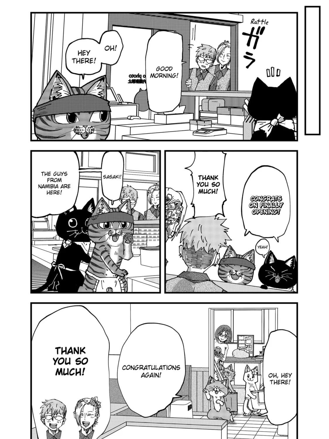 Read Red Cat Ramen chapter 102 image 18 on Lezhin