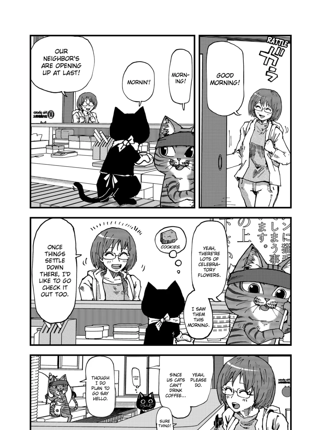 Read Red Cat Ramen chapter 102 image 2 on Lezhin