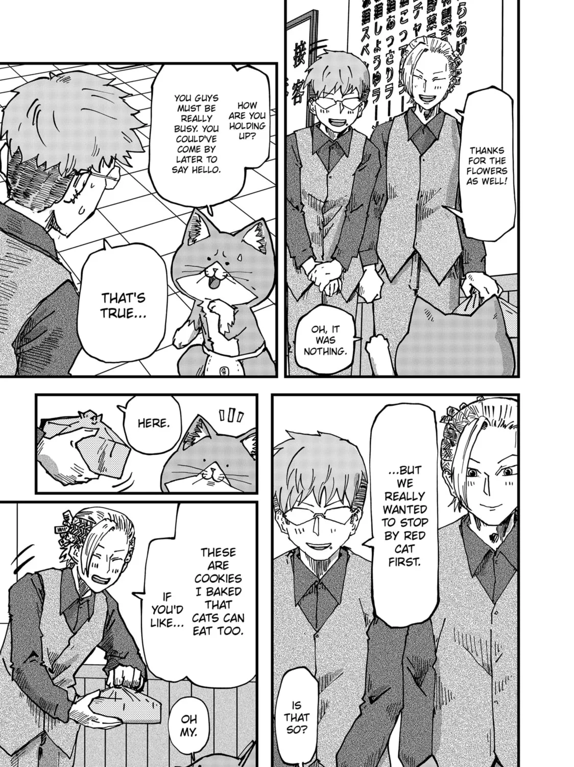 Read Red Cat Ramen chapter 102 image 20 on Lezhin