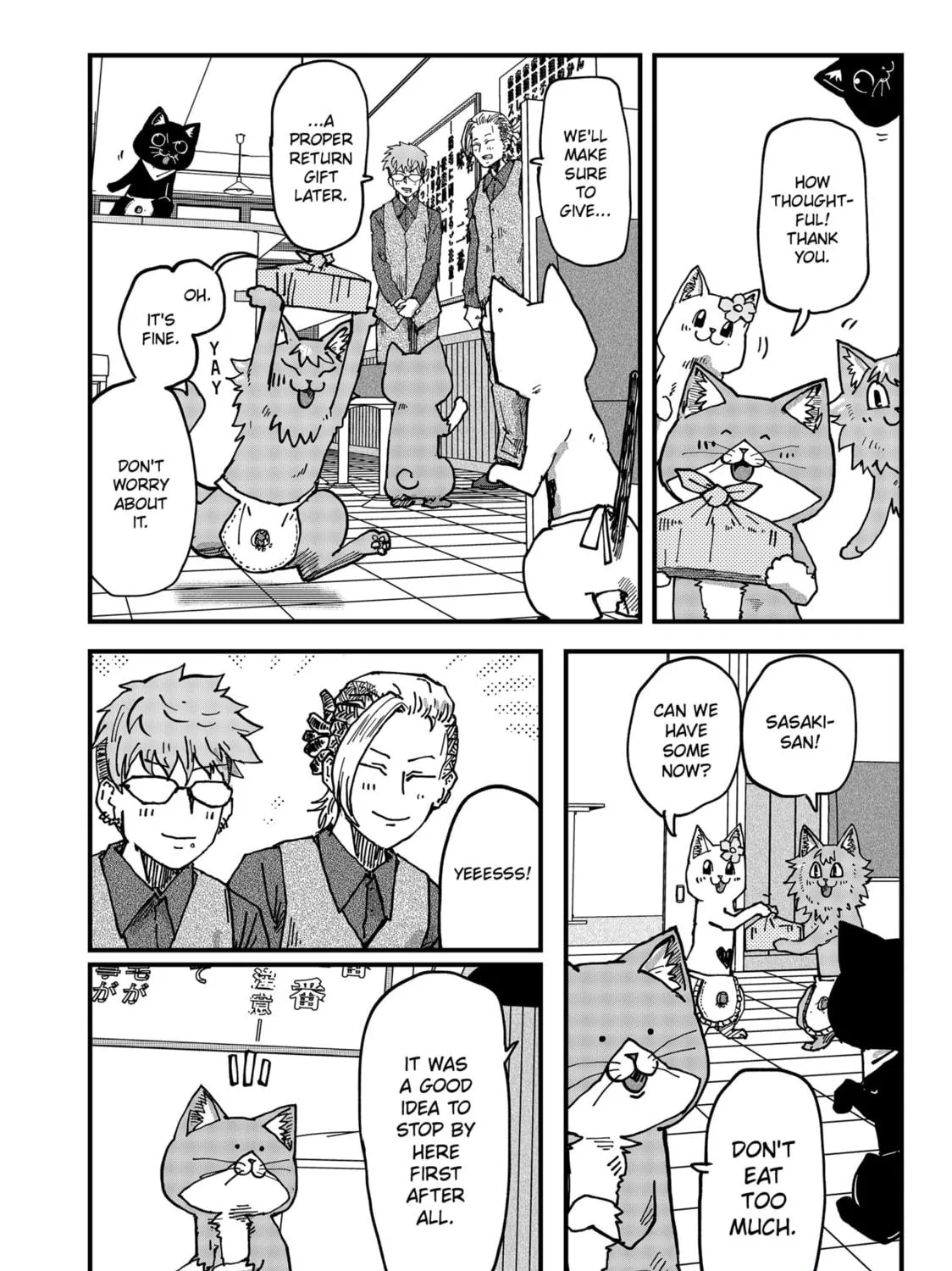 Read Red Cat Ramen chapter 102 image 22 on Lezhin
