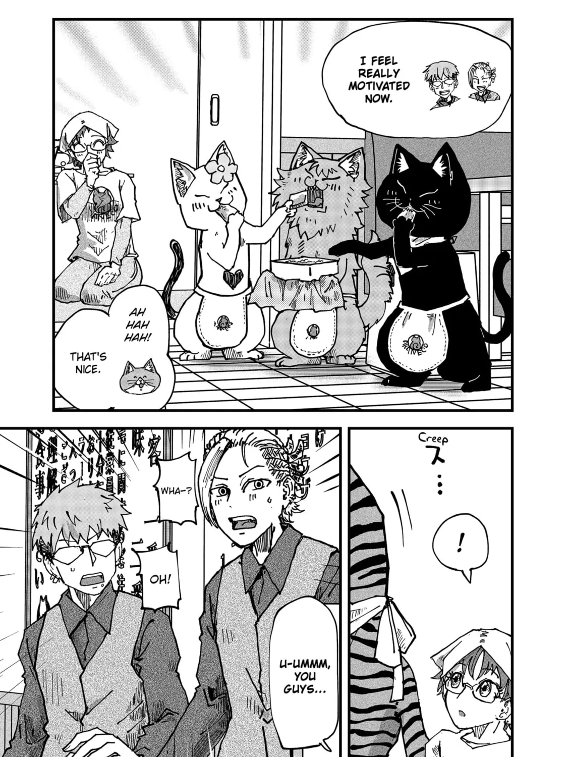 Read Red Cat Ramen chapter 102 image 24 on Lezhin