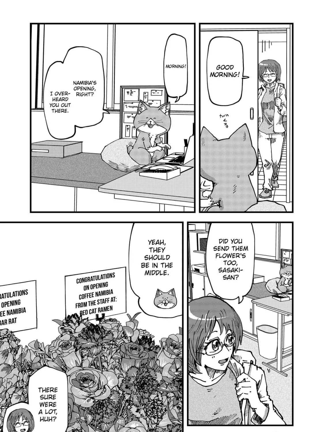 Read Red Cat Ramen chapter 102 image 4 on Lezhin