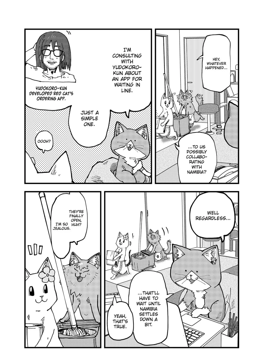 Read Red Cat Ramen chapter 102 image 6 on Lezhin
