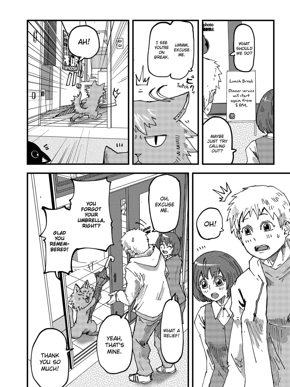 Read Red Cat Ramen chapter 103 image 26 on Lezhin