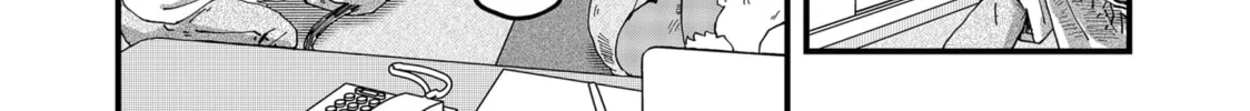 Read Red Cat Ramen chapter 103 image 3 on Lezhin