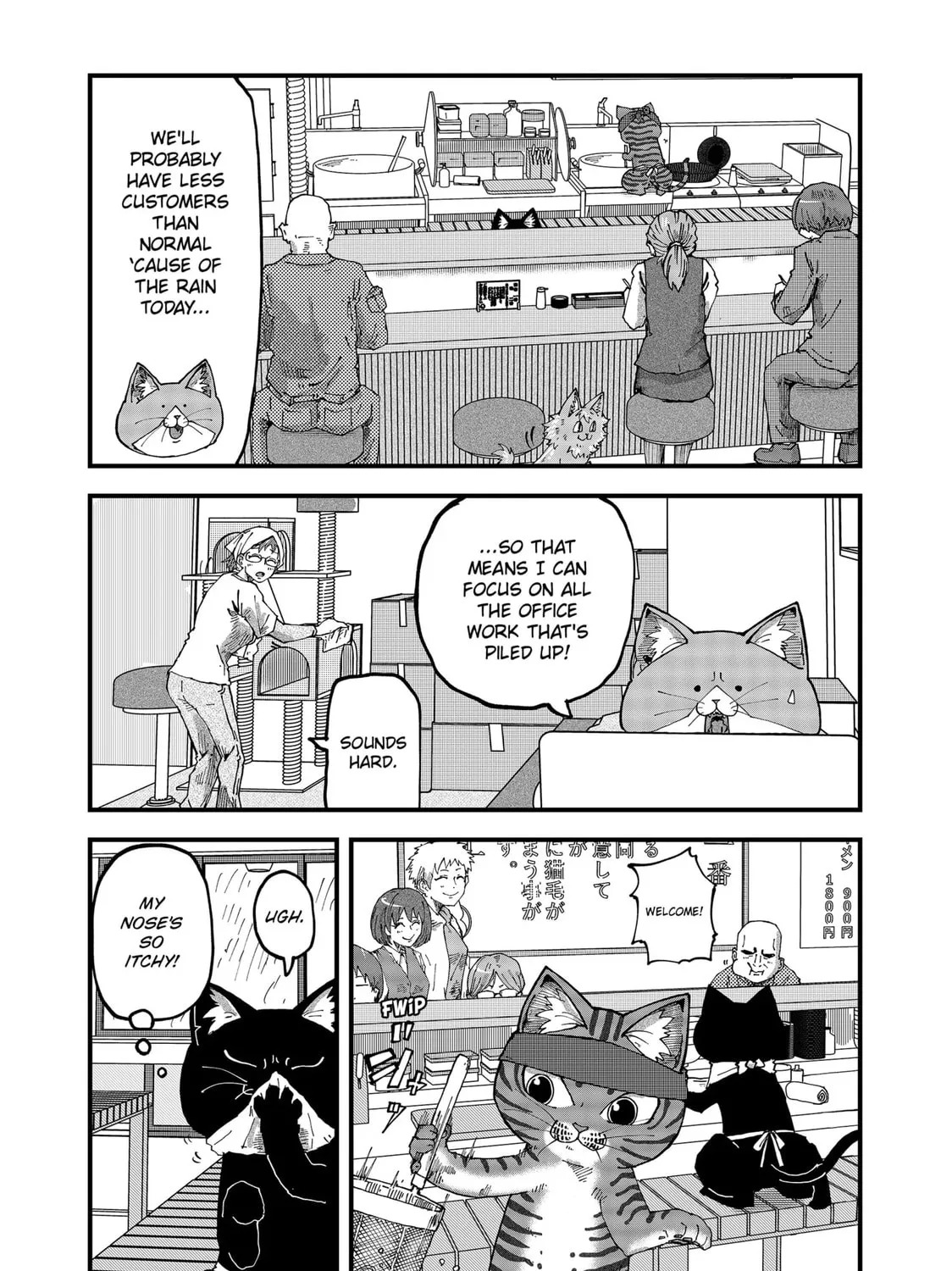 Read Red Cat Ramen chapter 103 image 6 on Lezhin