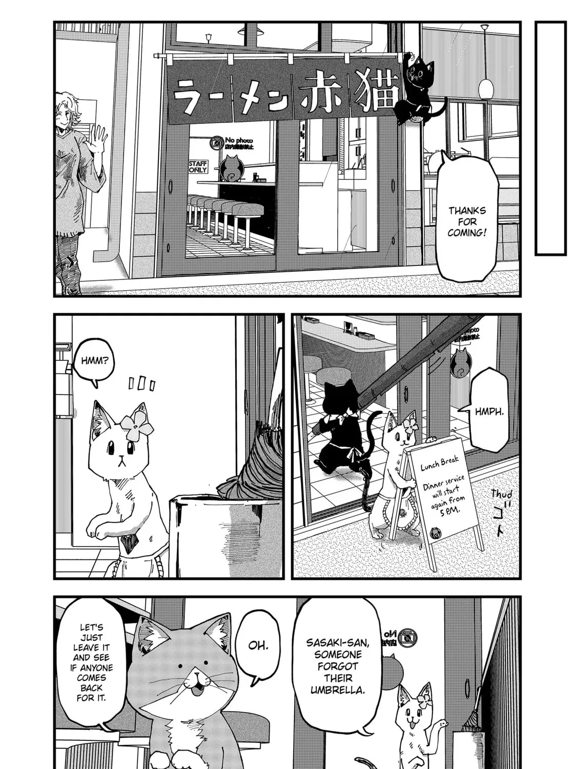 Read Red Cat Ramen chapter 103 image 8 on Lezhin