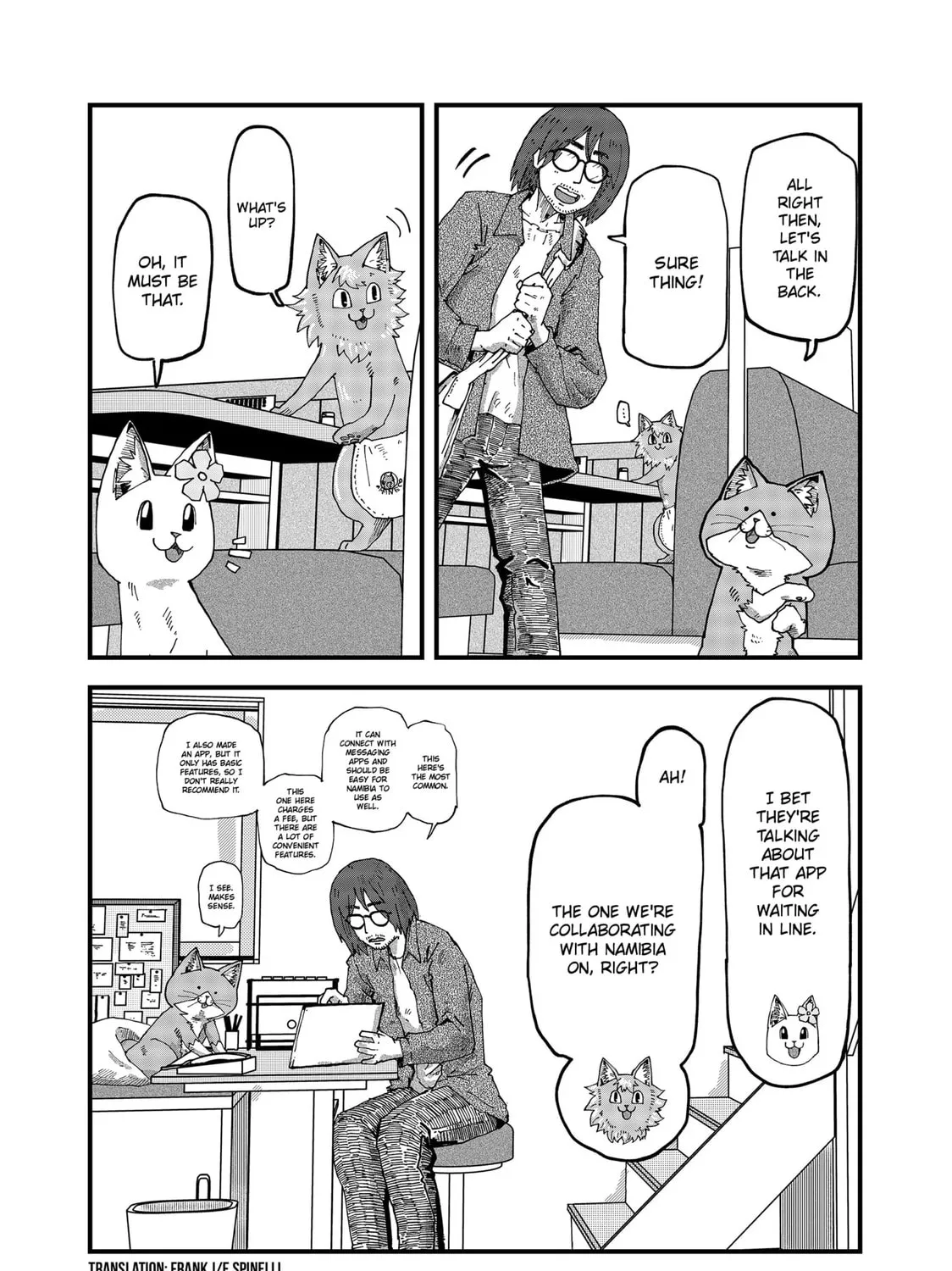 Read Red Cat Ramen chapter 104 image 2 on Lezhin