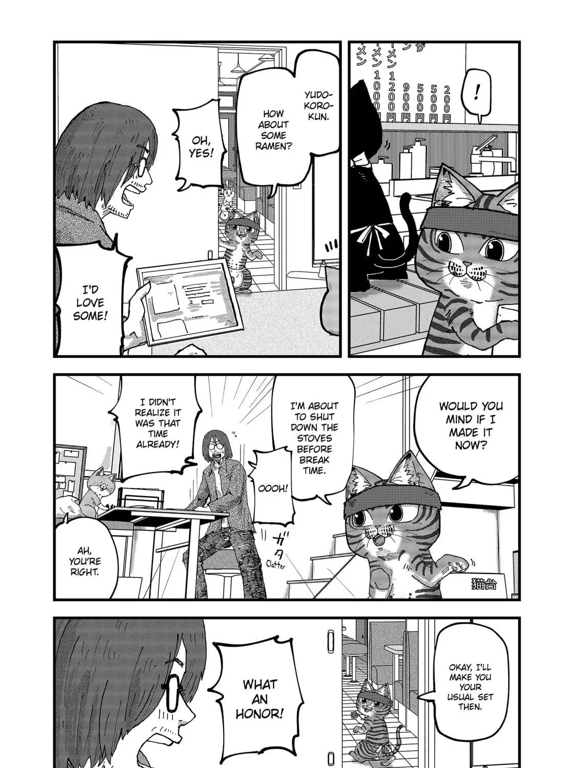 Read Red Cat Ramen chapter 104 image 4 on Lezhin