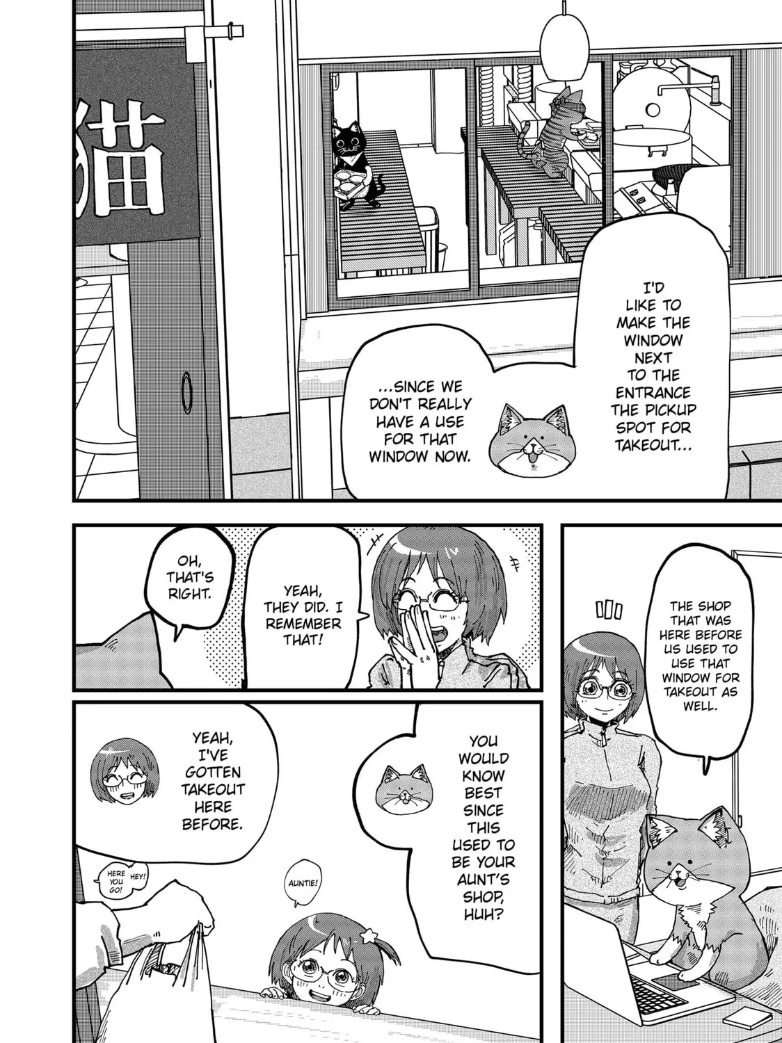 Read Red Cat Ramen chapter 105 image 2 on Lezhin