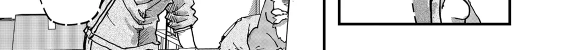 Read Red Cat Ramen chapter 105 image 9 on Lezhin