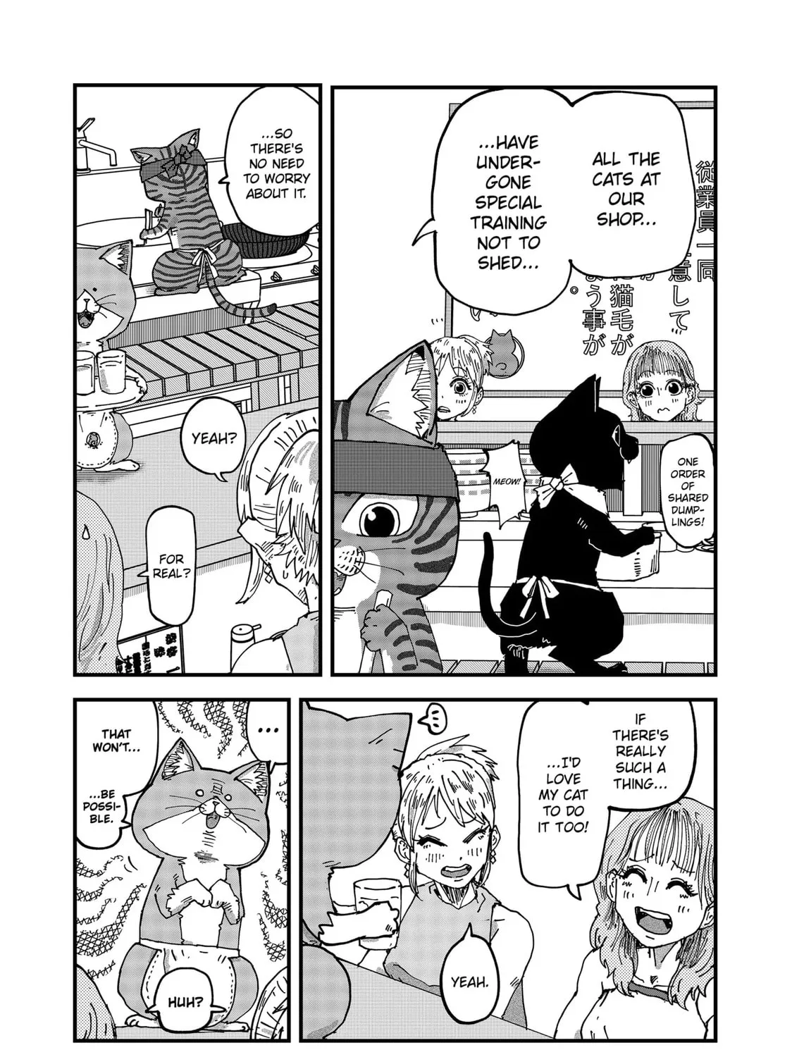 Read Red Cat Ramen chapter 106 image 14 on Lezhin