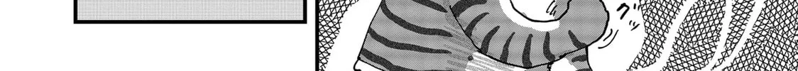 Read Red Cat Ramen chapter 106 image 19 on Lezhin