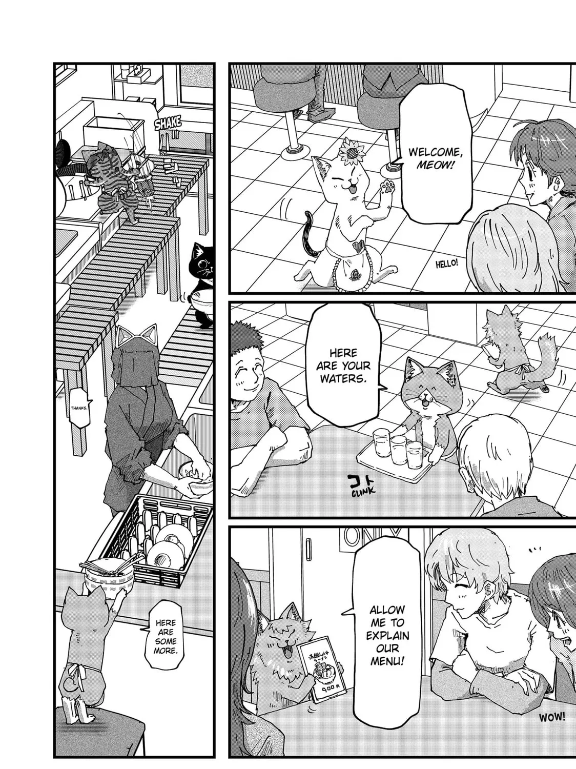 Read Red Cat Ramen chapter 106 image 2 on Lezhin