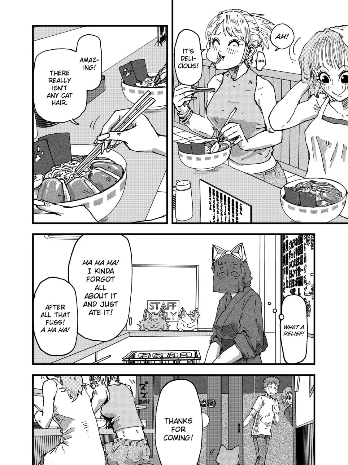 Read Red Cat Ramen chapter 106 image 22 on Lezhin