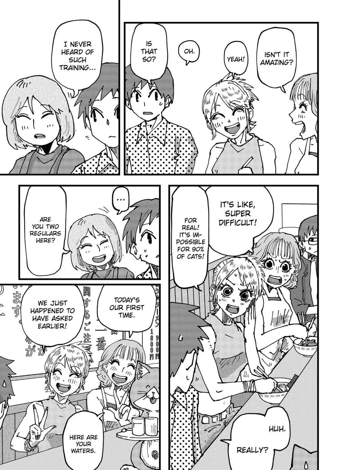 Read Red Cat Ramen chapter 106 image 28 on Lezhin