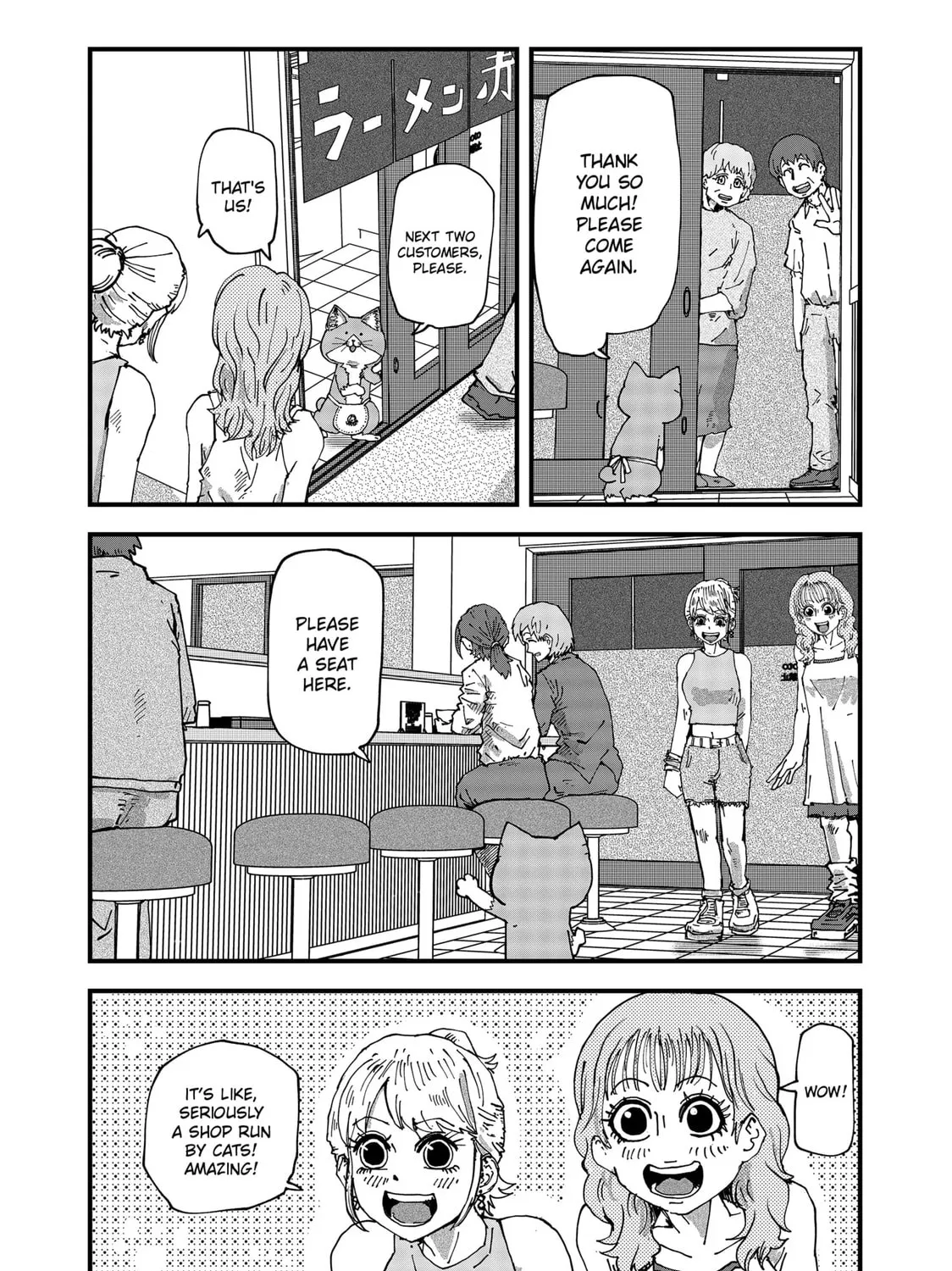 Read Red Cat Ramen chapter 106 image 8 on Lezhin