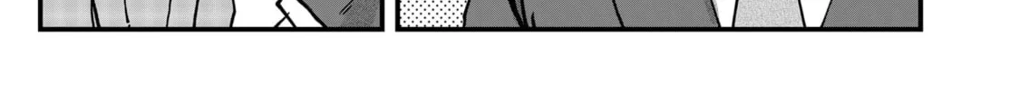 Read Red Cat Ramen chapter 107 image 13 on Lezhin