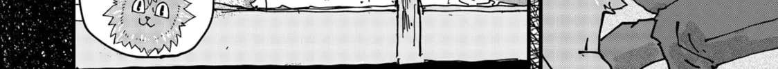 Read Red Cat Ramen chapter 107 image 19 on Lezhin