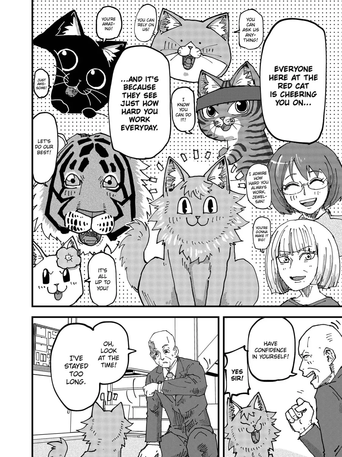 Read Red Cat Ramen chapter 107 image 26 on Lezhin