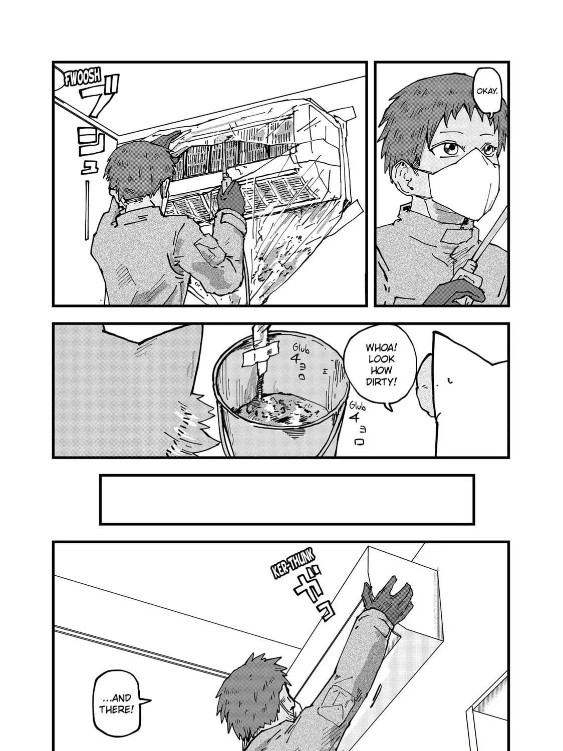 Read Red Cat Ramen chapter 108 image 10 on Lezhin