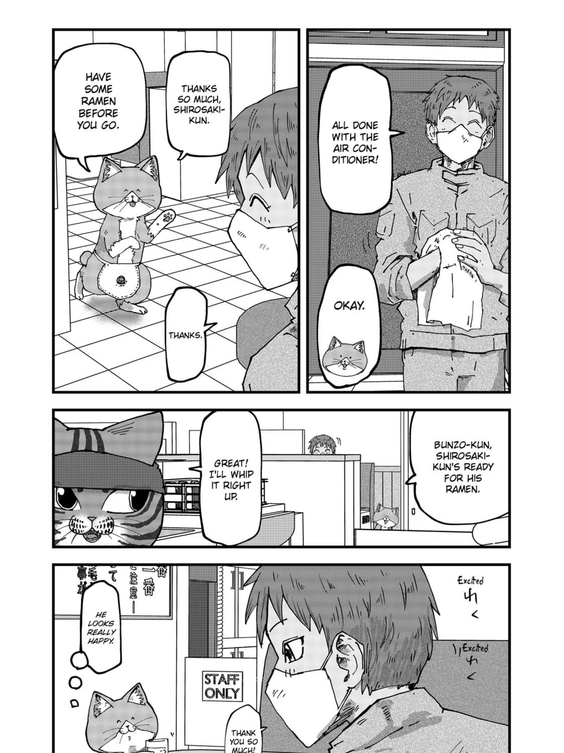 Read Red Cat Ramen chapter 108 image 12 on Lezhin
