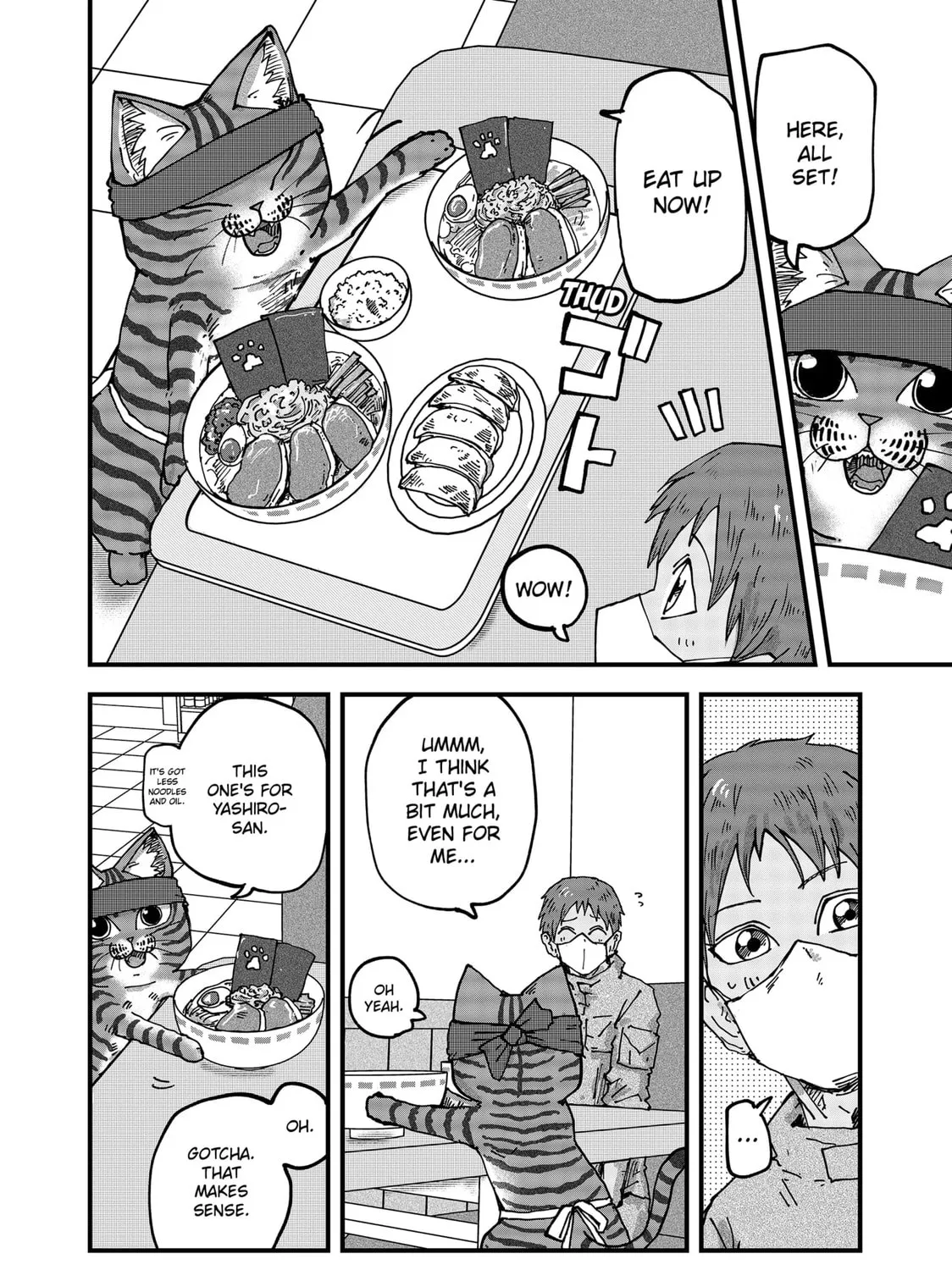 Read Red Cat Ramen chapter 108 image 14 on Lezhin