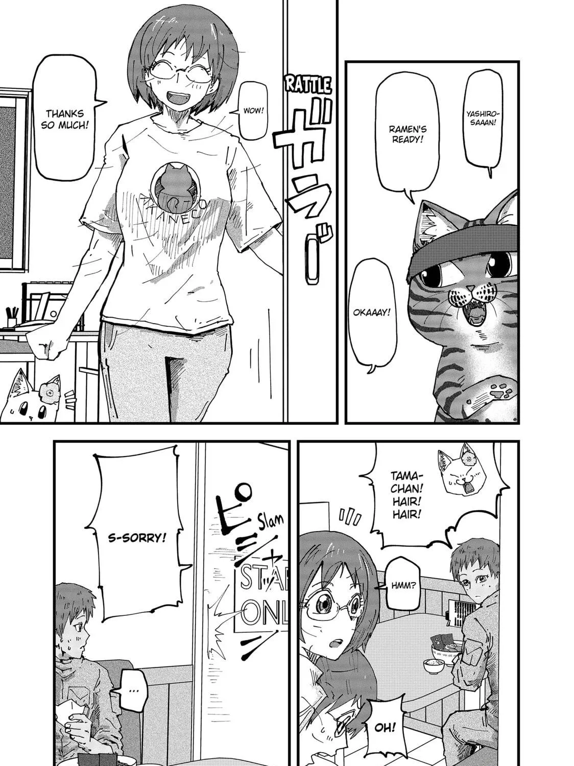 Read Red Cat Ramen chapter 108 image 16 on Lezhin
