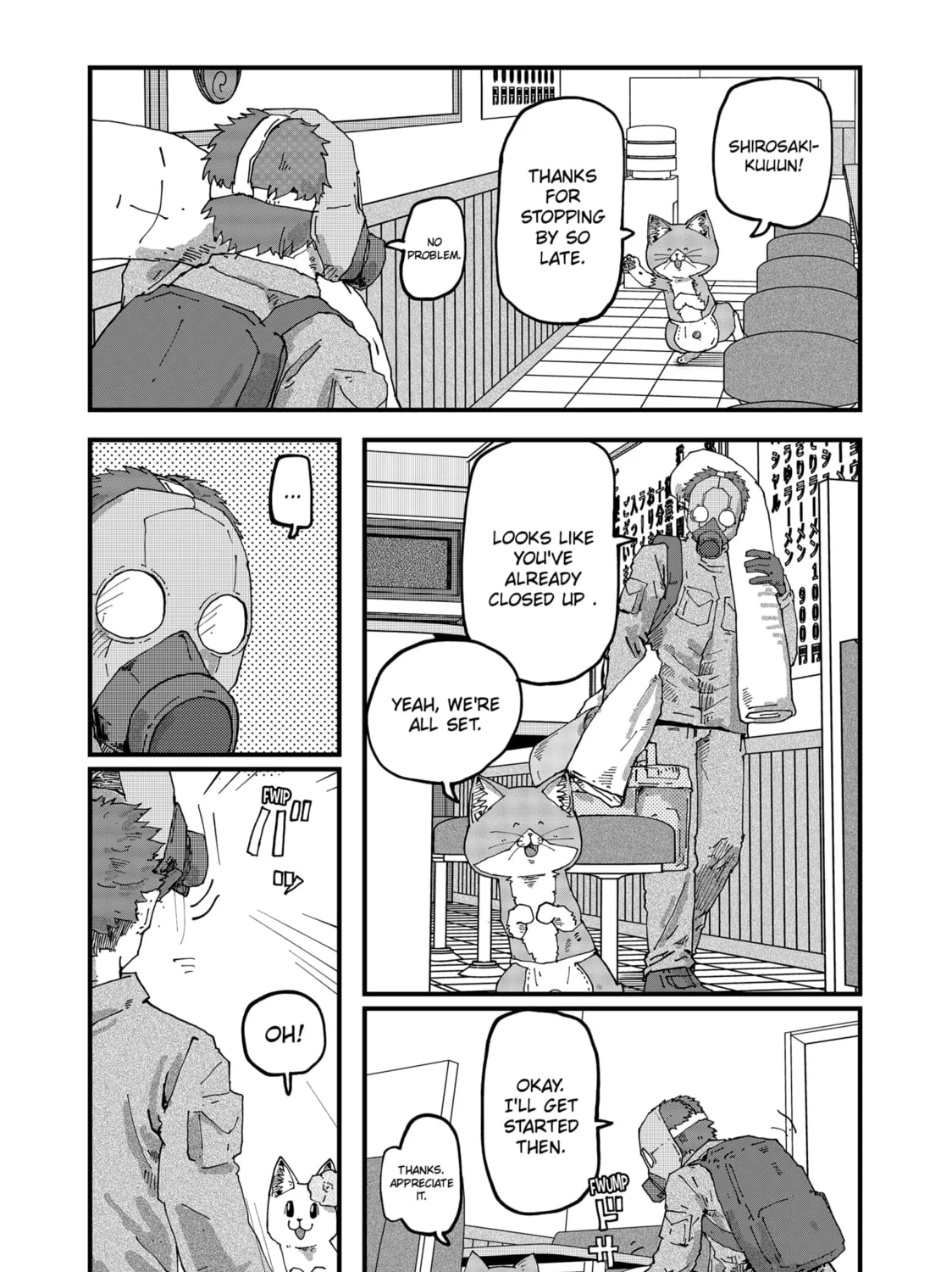 Read Red Cat Ramen chapter 108 image 2 on Lezhin