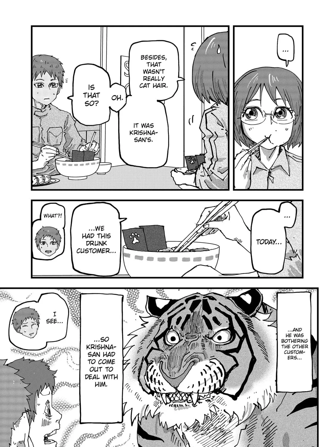 Read Red Cat Ramen chapter 108 image 20 on Lezhin