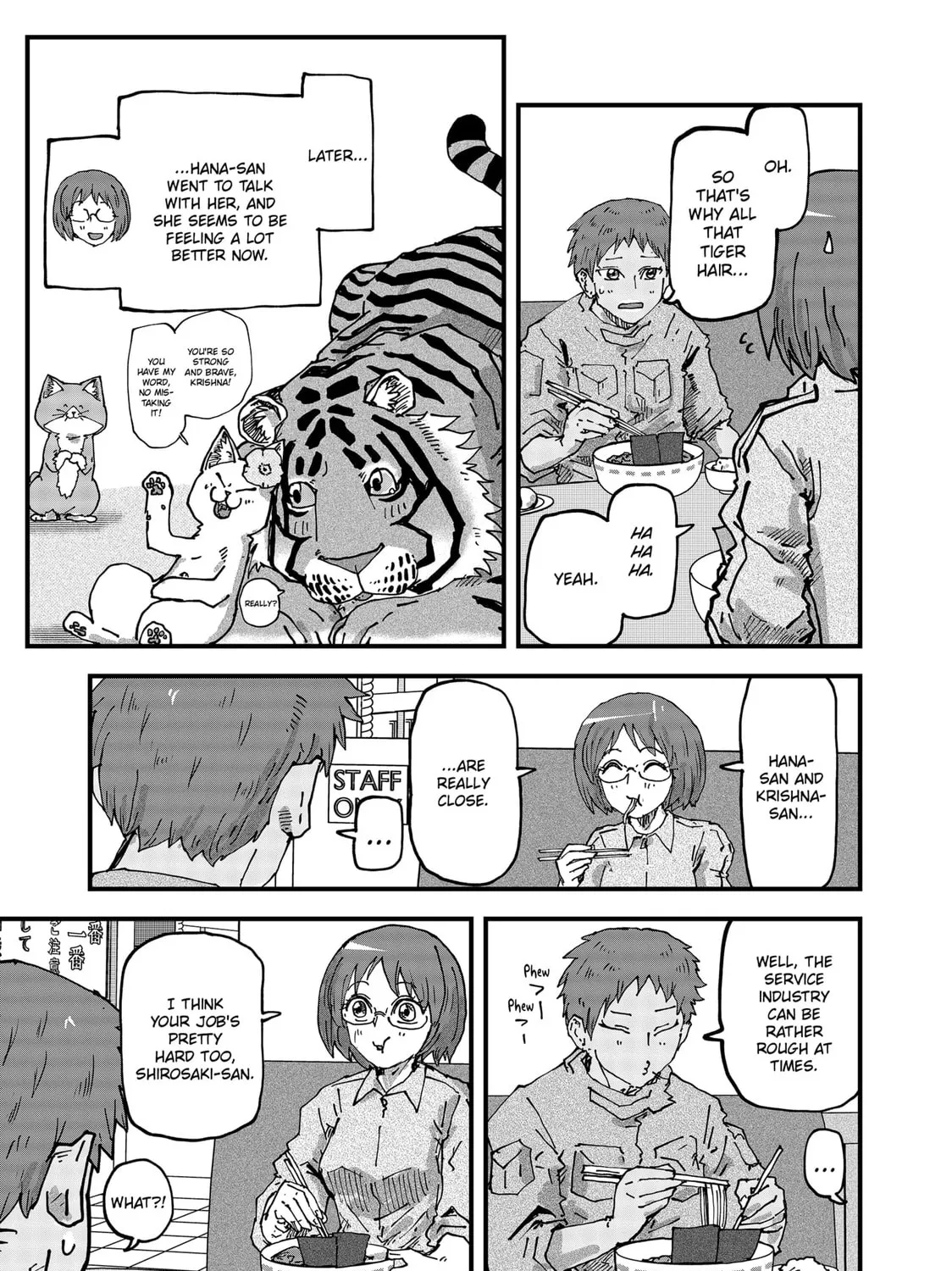 Read Red Cat Ramen chapter 108 image 24 on Lezhin