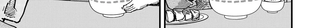 Read Red Cat Ramen chapter 108 image 25 on Lezhin