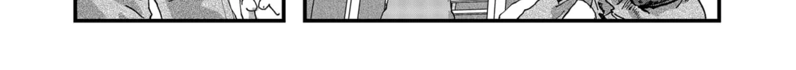 Read Red Cat Ramen chapter 108 image 3 on Lezhin