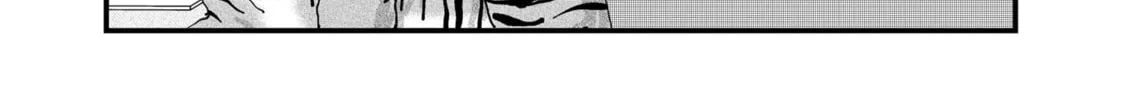 Read Red Cat Ramen chapter 109 image 13 on Lezhin