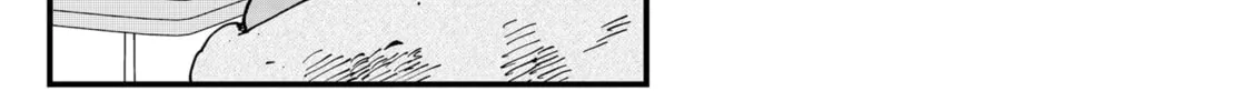 Read Red Cat Ramen chapter 109 image 21 on Lezhin
