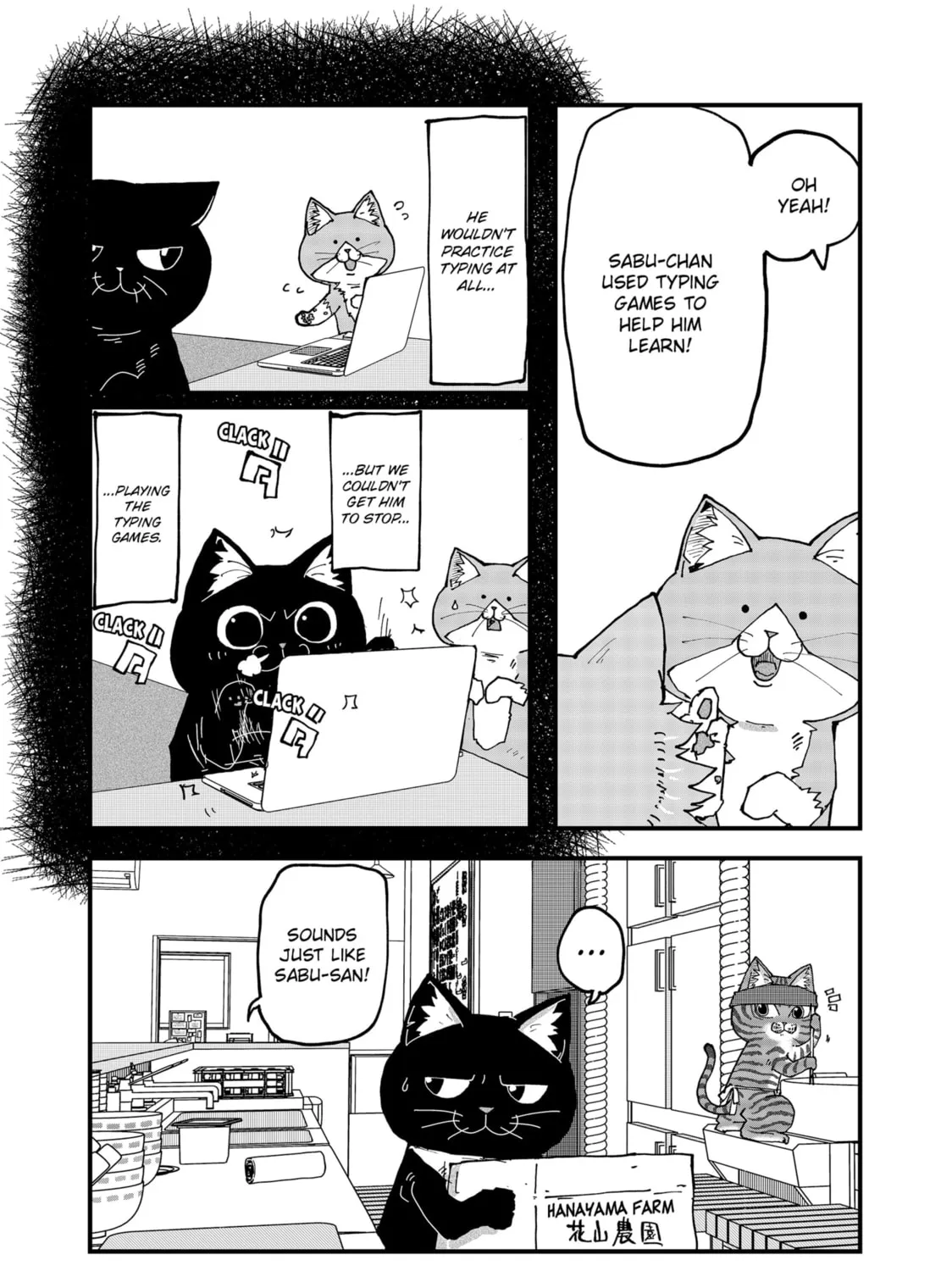 Read Red Cat Ramen chapter 109 image 6 on Lezhin