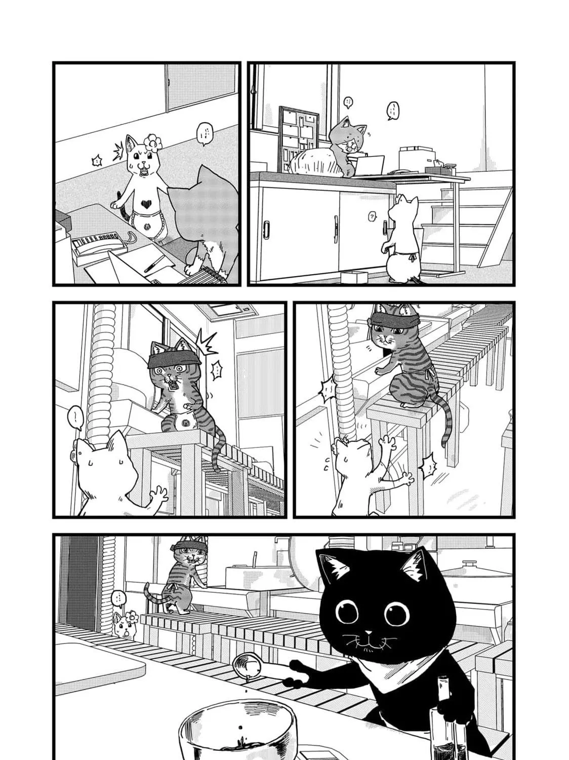 Read Red Cat Ramen chapter 11 image 22 on Lezhin