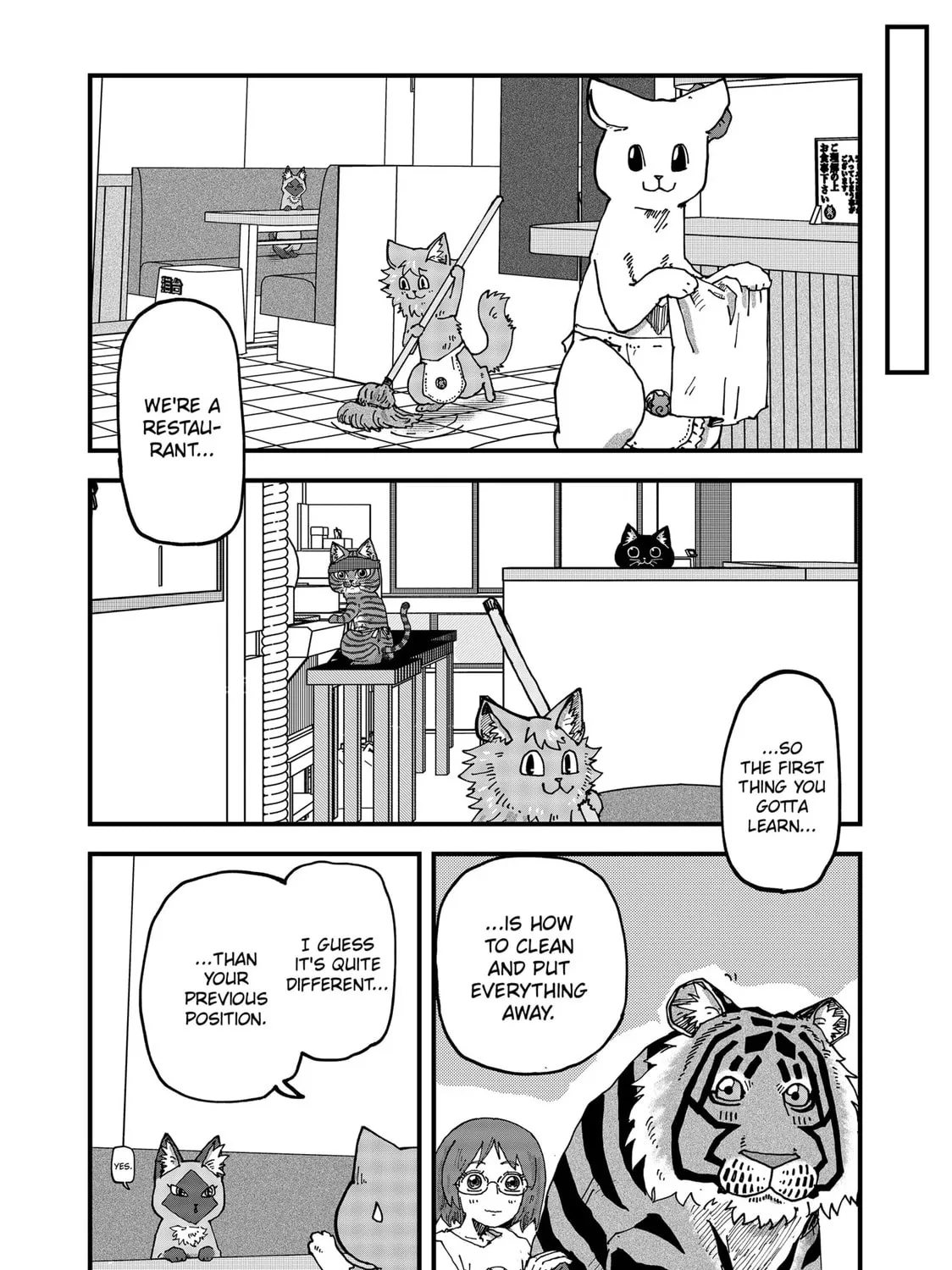 Read Red Cat Ramen chapter 110 image 14 on Lezhin