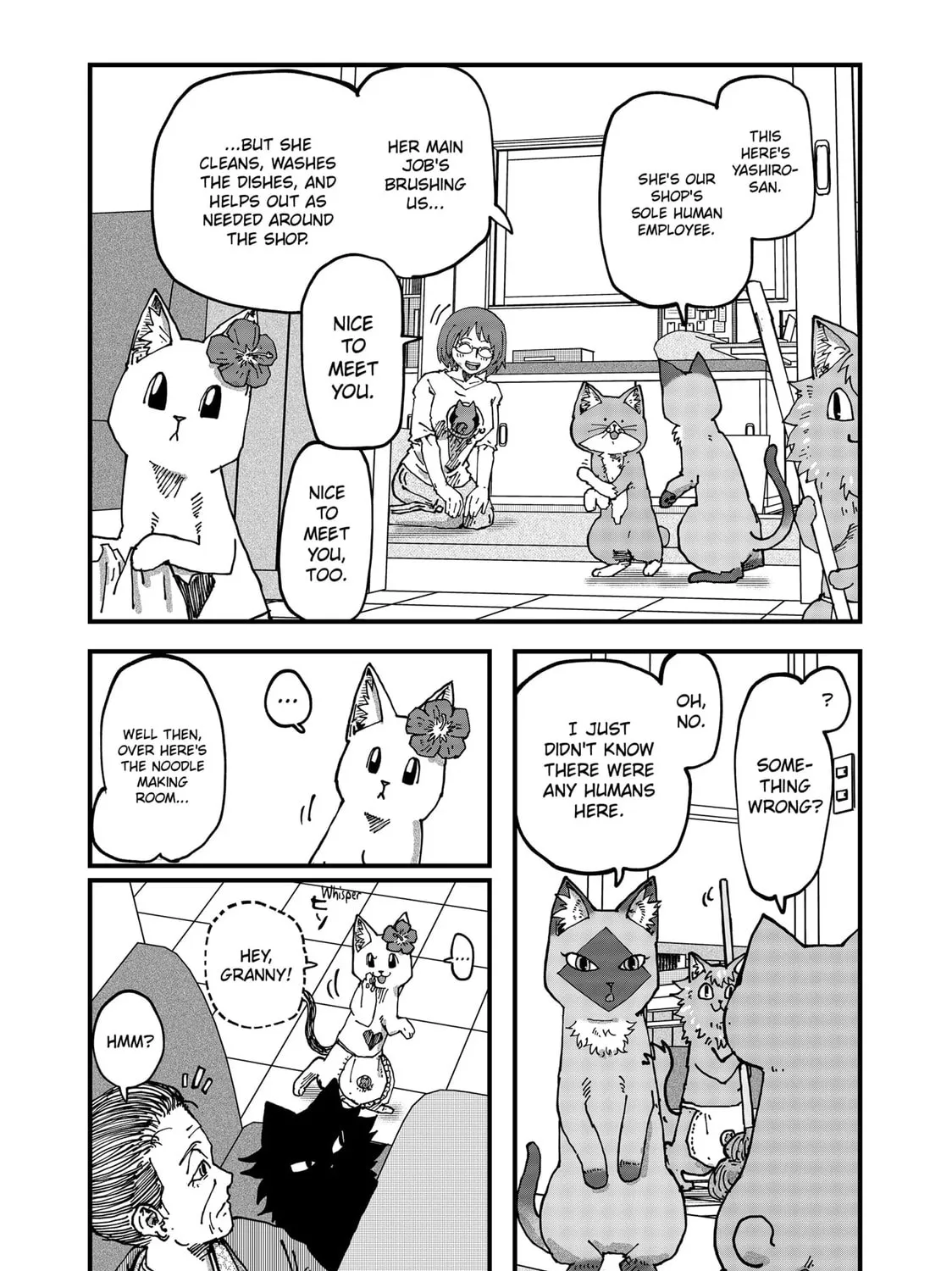 Read Red Cat Ramen chapter 110 image 18 on Lezhin