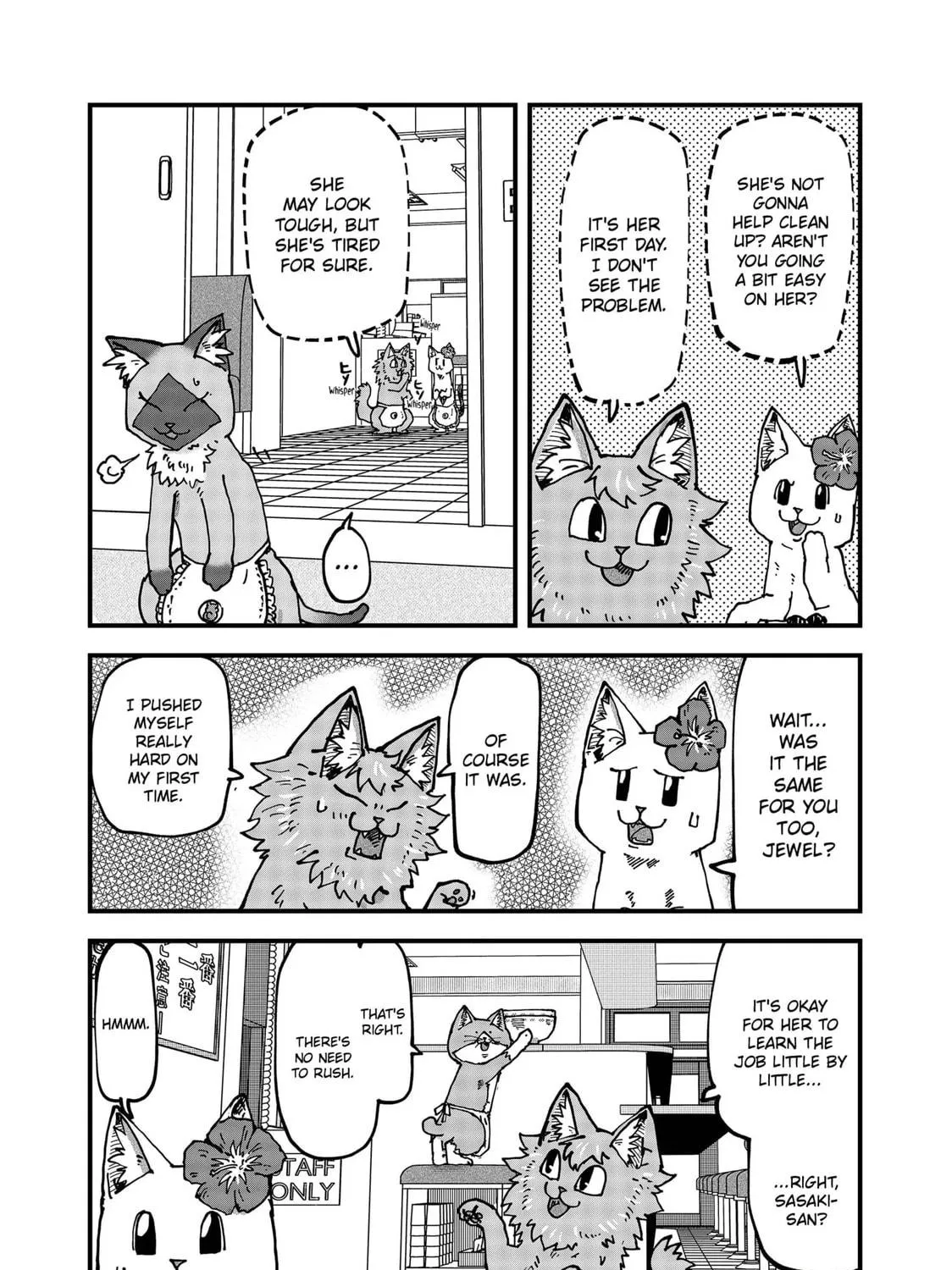 Read Red Cat Ramen chapter 111 image 16 on Lezhin