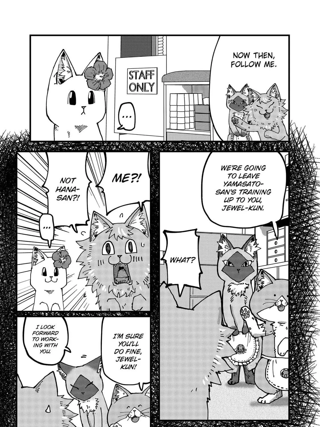 Read Red Cat Ramen chapter 111 image 4 on Lezhin