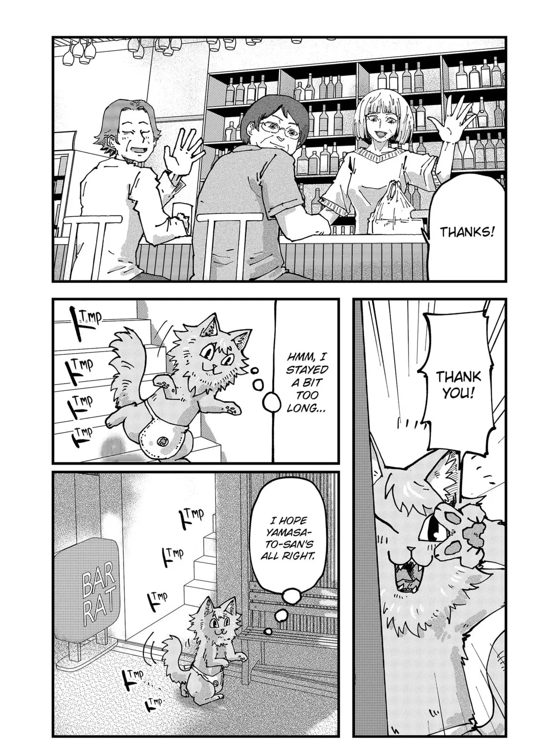 Read Red Cat Ramen chapter 112 image 14 on Lezhin