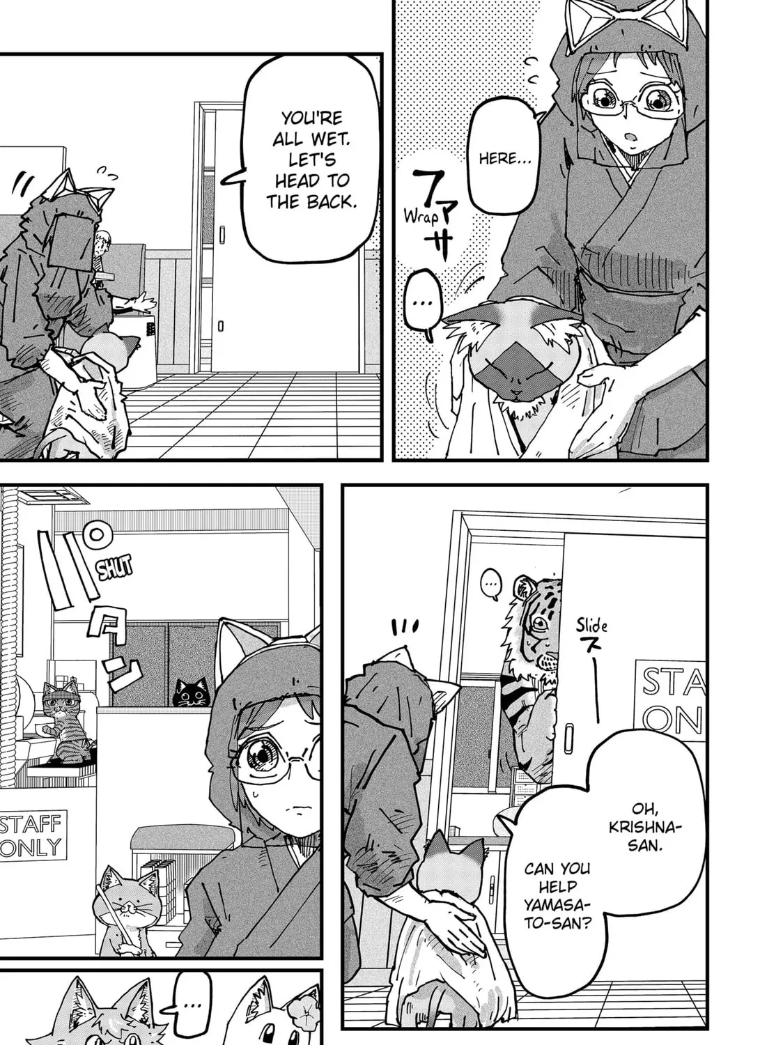 Read Red Cat Ramen chapter 112 image 20 on Lezhin