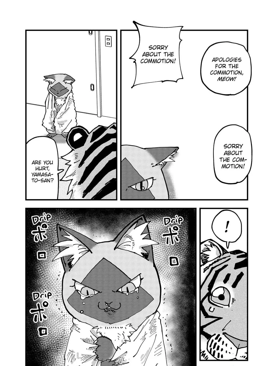 Read Red Cat Ramen chapter 112 image 22 on Lezhin